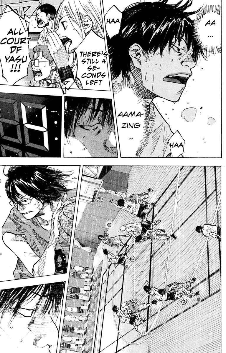 Page 8 Chapter 154.2 Ahiru no Sora