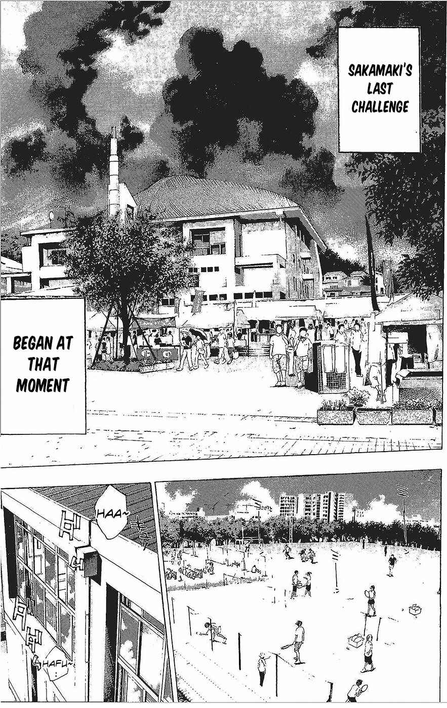 Page 13 Chapter 146.2 Ahiru no Sora