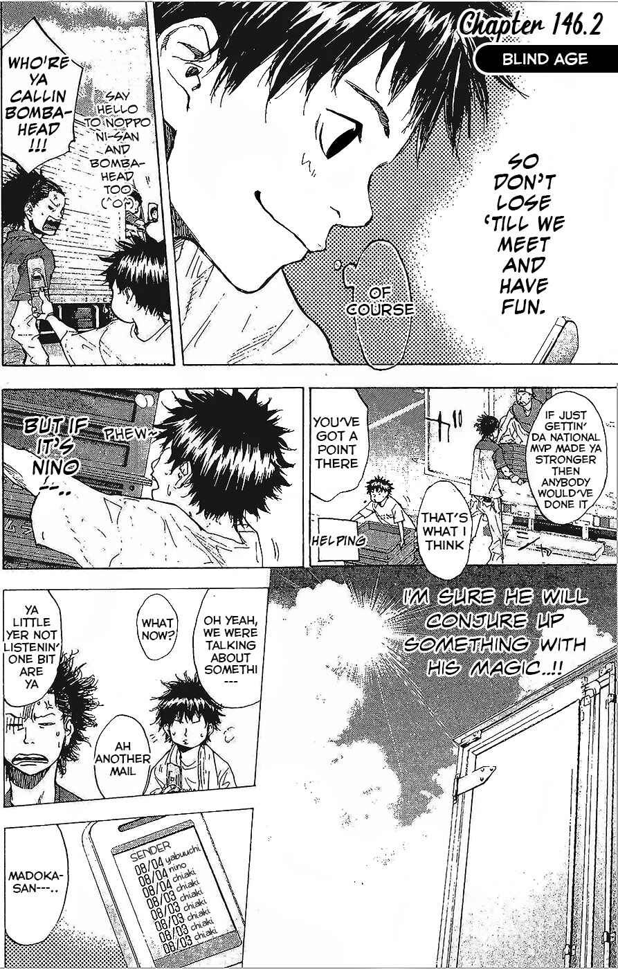 Page 3 Chapter 146.2 Ahiru no Sora