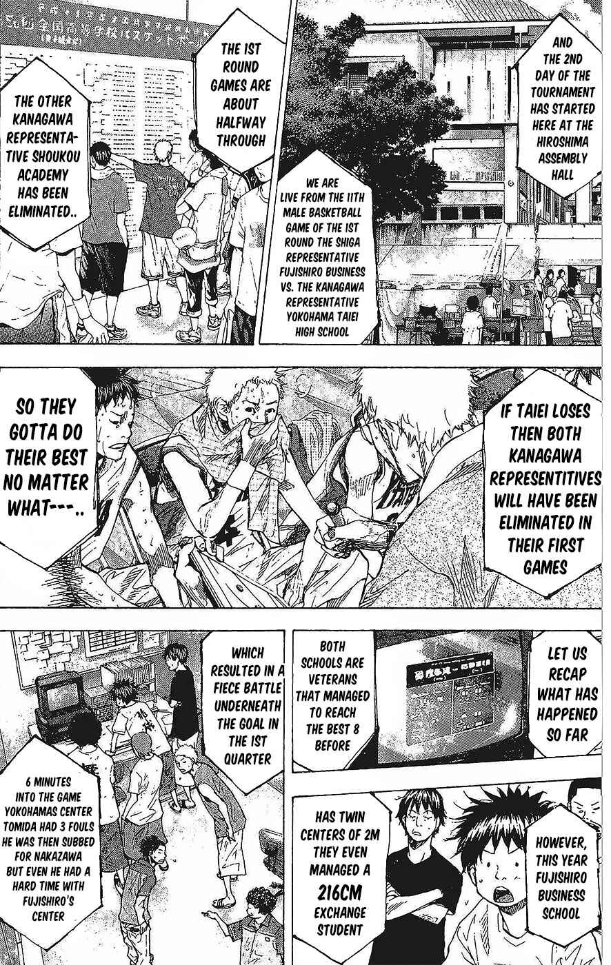 Page 5 Chapter 146.2 Ahiru no Sora