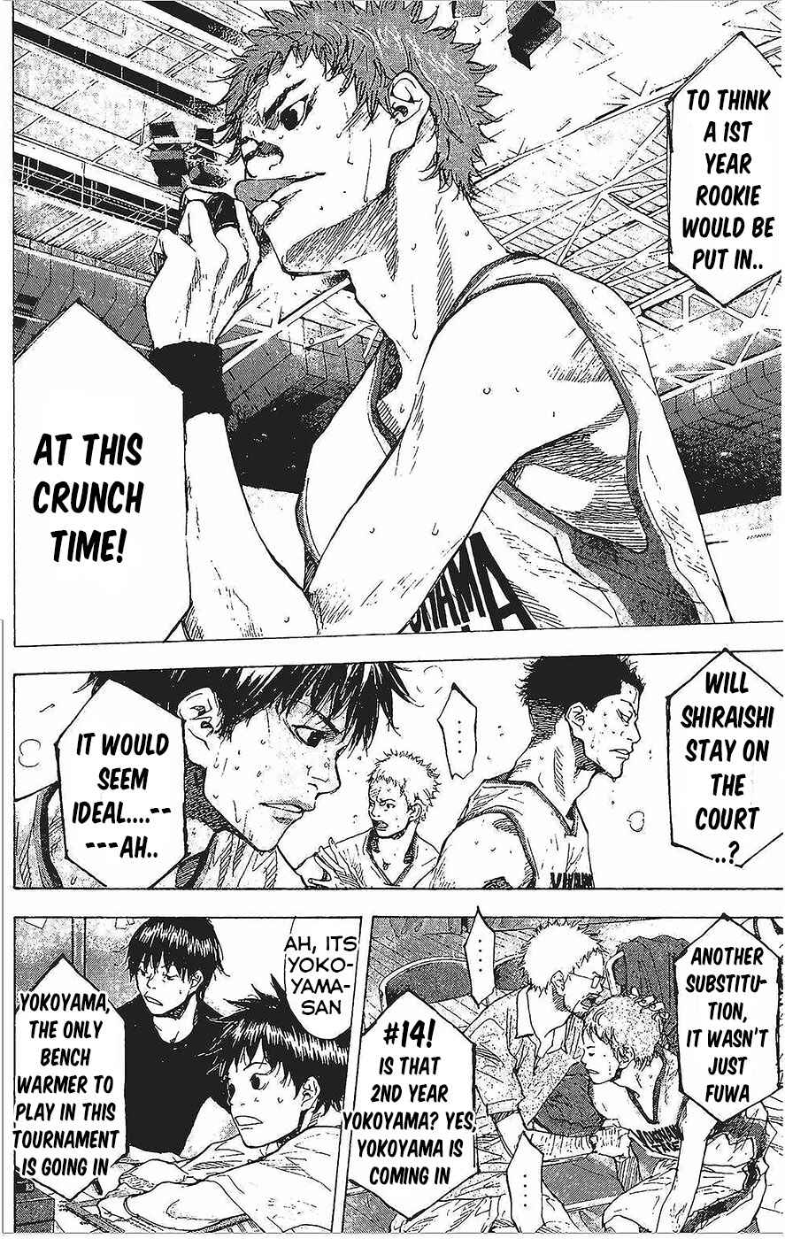 Page 7 Chapter 146.2 Ahiru no Sora