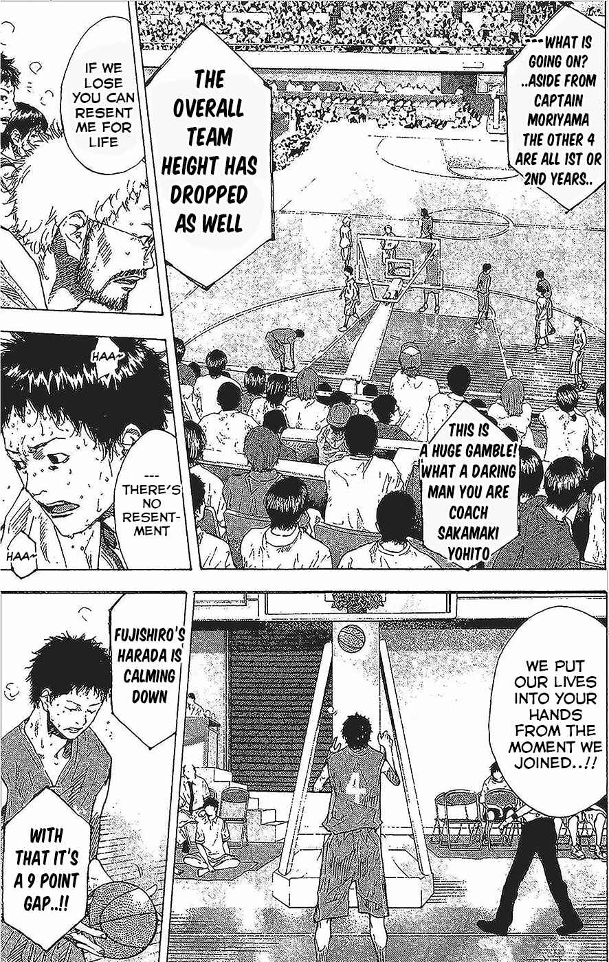 Page 8 Chapter 146.2 Ahiru no Sora
