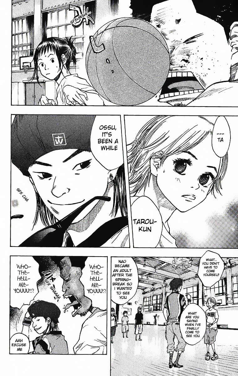 Page 17 Chapter 35 Ahiru no Sora