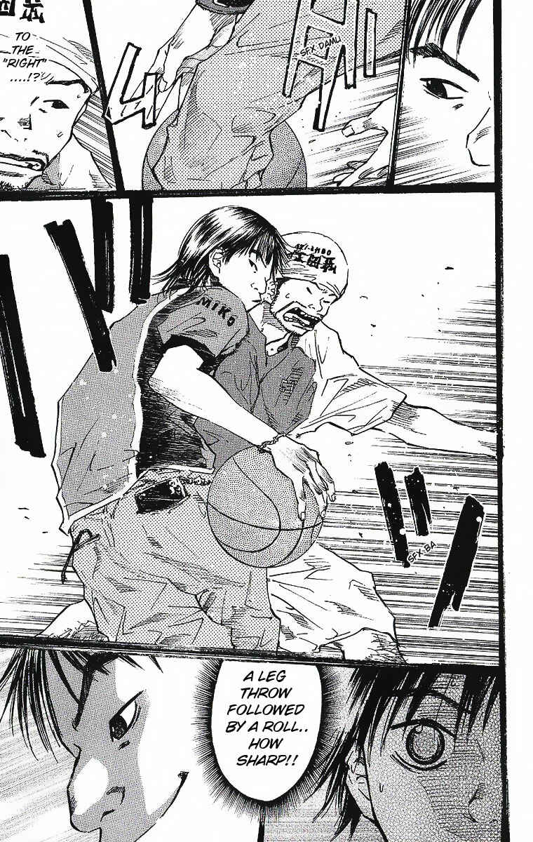 Page 20 Chapter 35 Ahiru no Sora