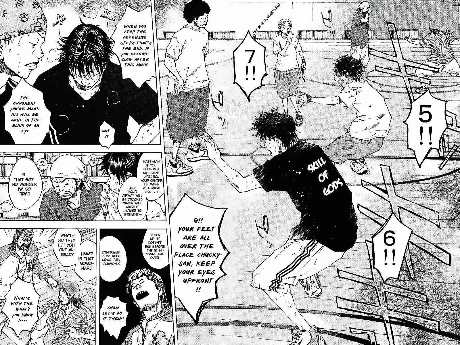 Page 3 Chapter 35 Ahiru no Sora