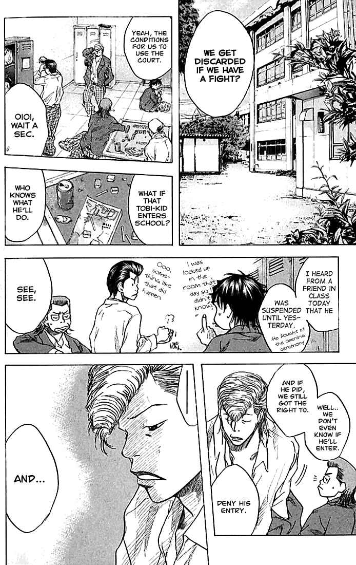 Page 16 Chapter 18 Ahiru no Sora