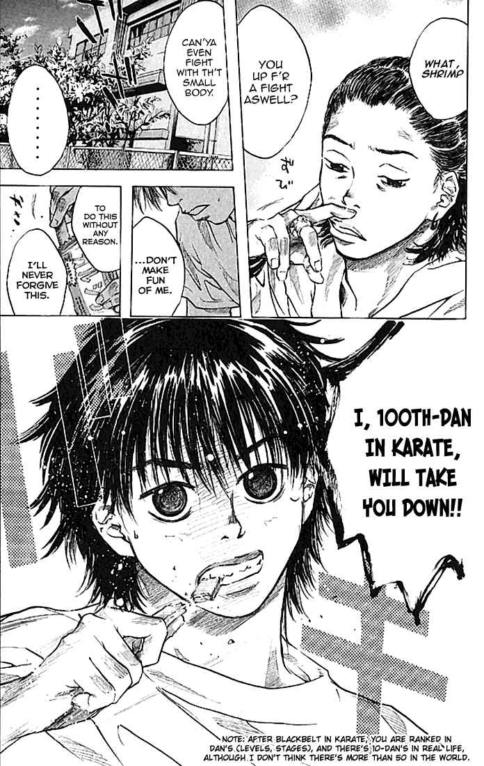 Page 6 Chapter 18 Ahiru no Sora