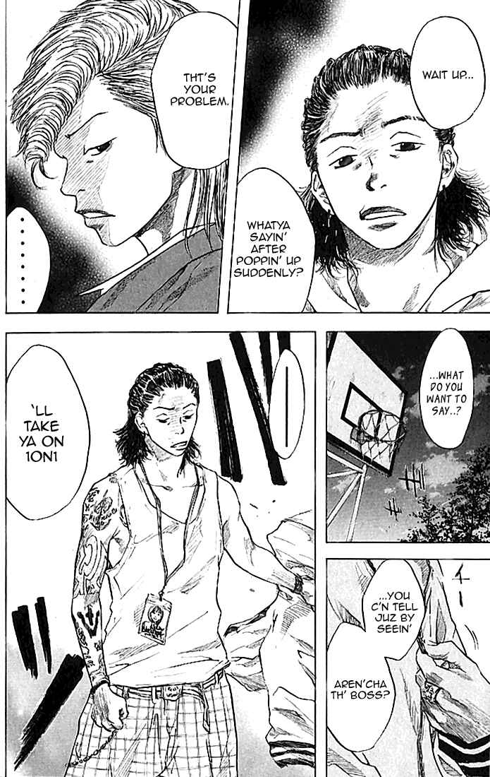 Page 9 Chapter 18 Ahiru no Sora