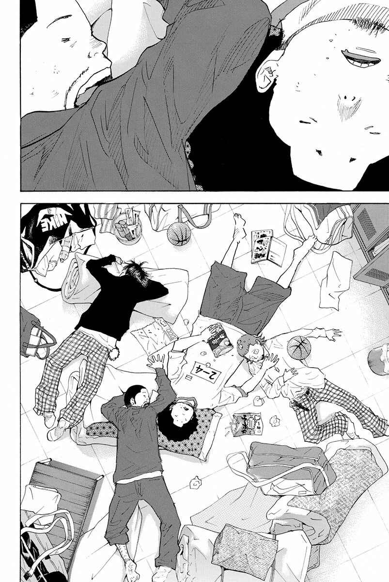 Page 11 Chapter 183 Ahiru no Sora