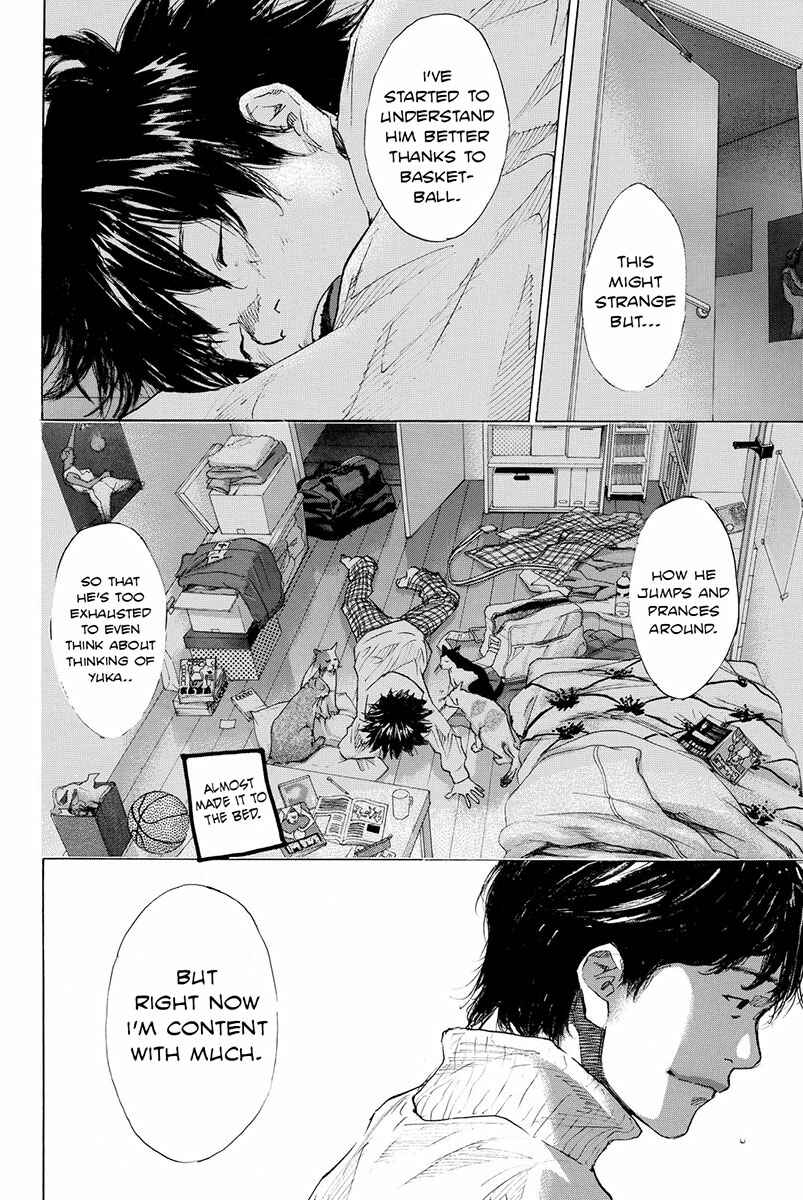Page 15 Chapter 183 Ahiru no Sora