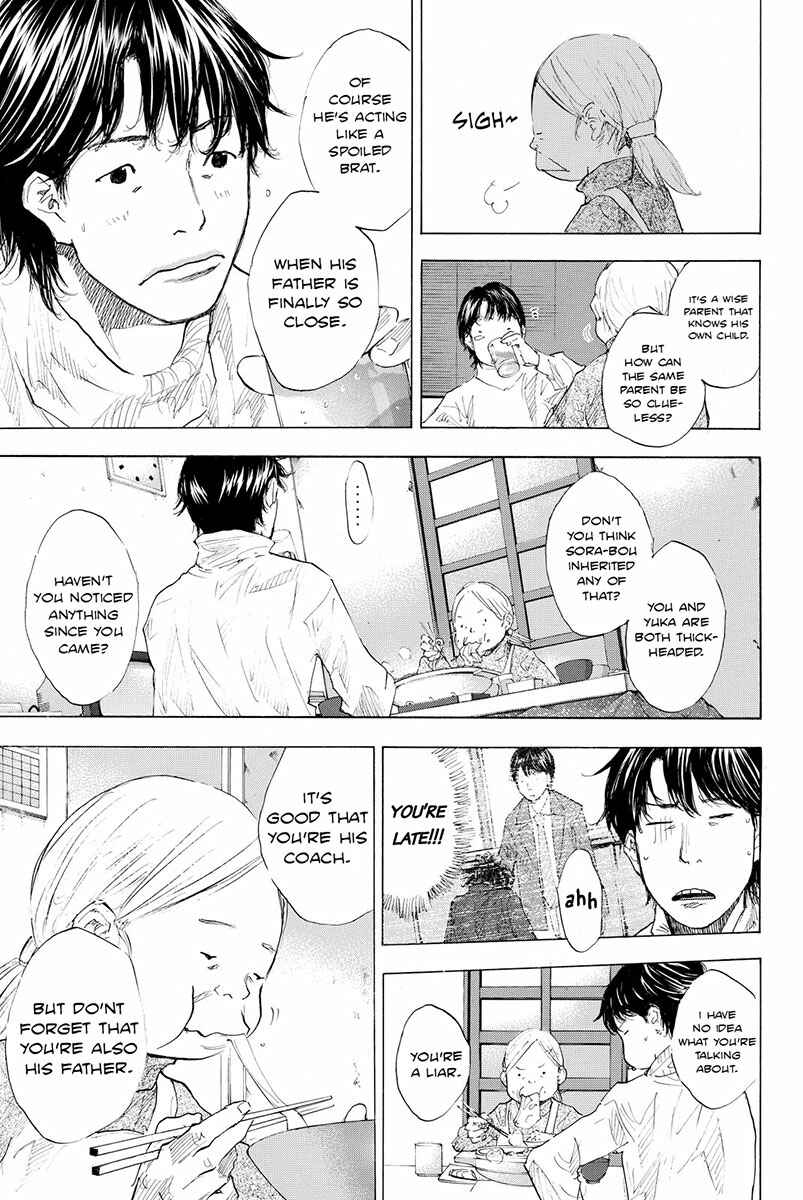 Page 16 Chapter 183 Ahiru no Sora