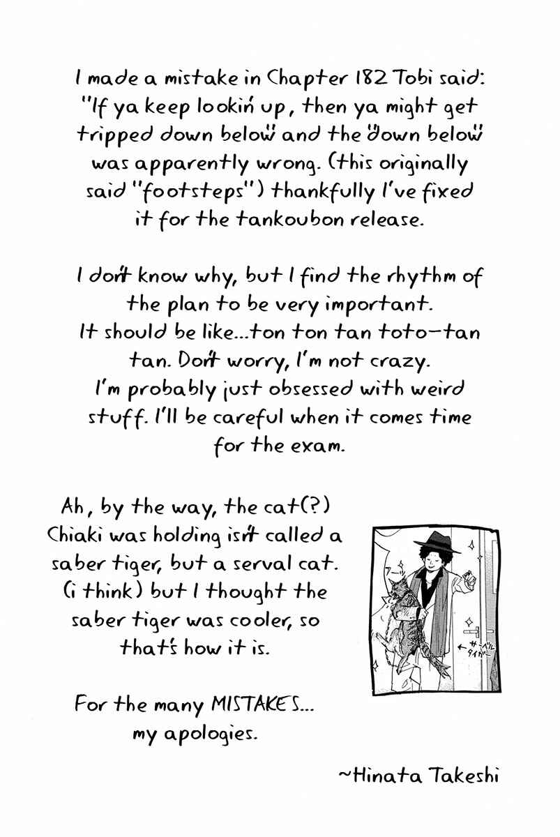 Page 19 Chapter 183 Ahiru no Sora