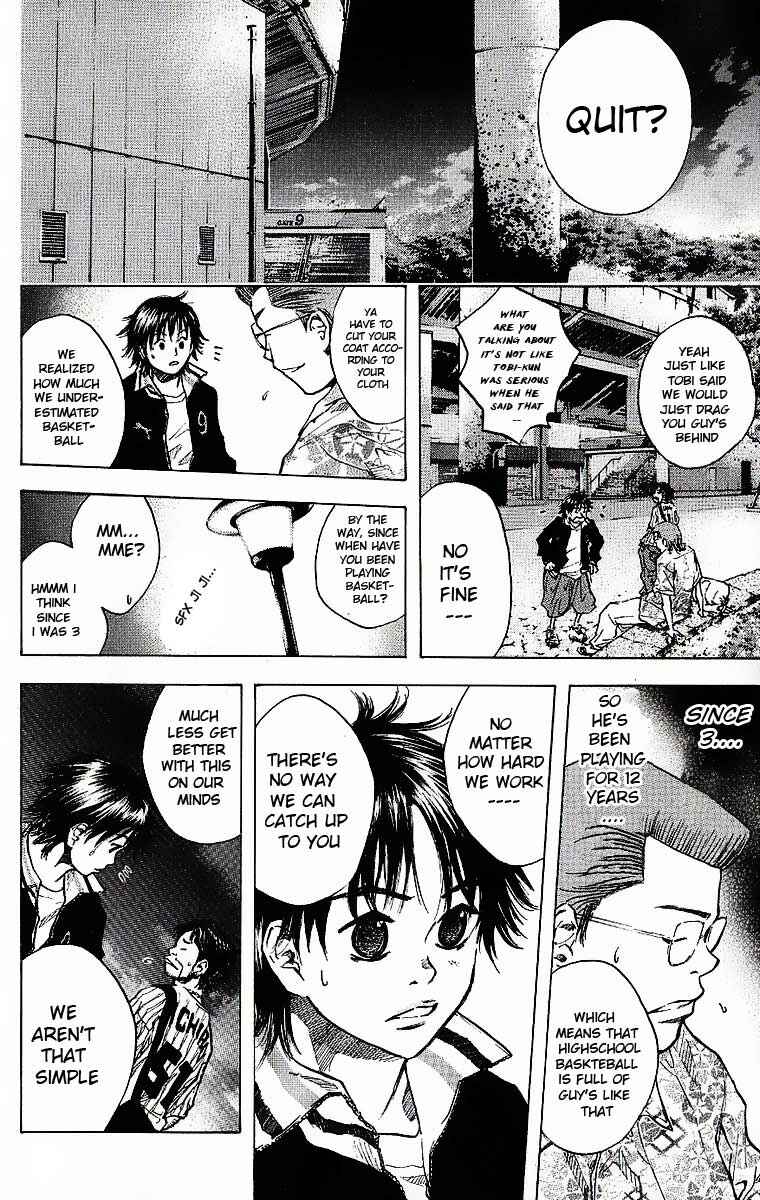Page 5 Chapter 34 Ahiru no Sora