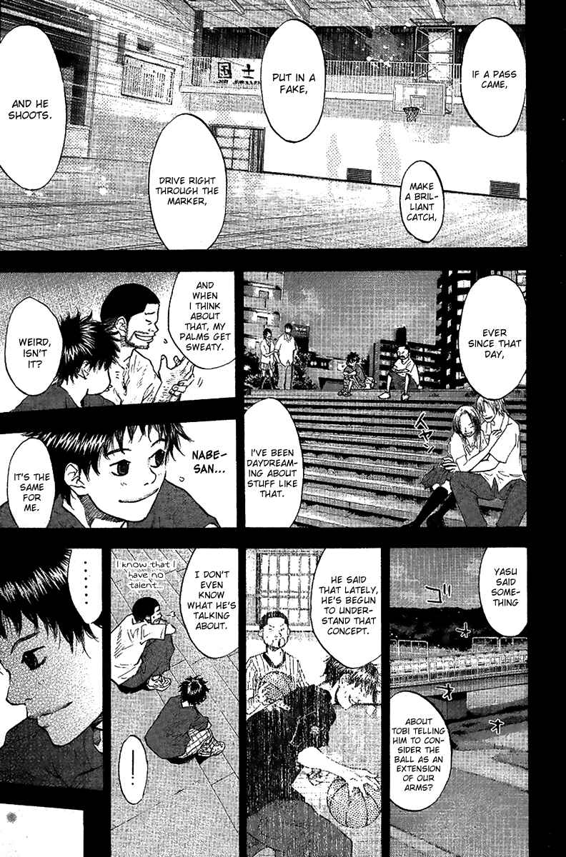 Page 11 Chapter 114 Ahiru no Sora
