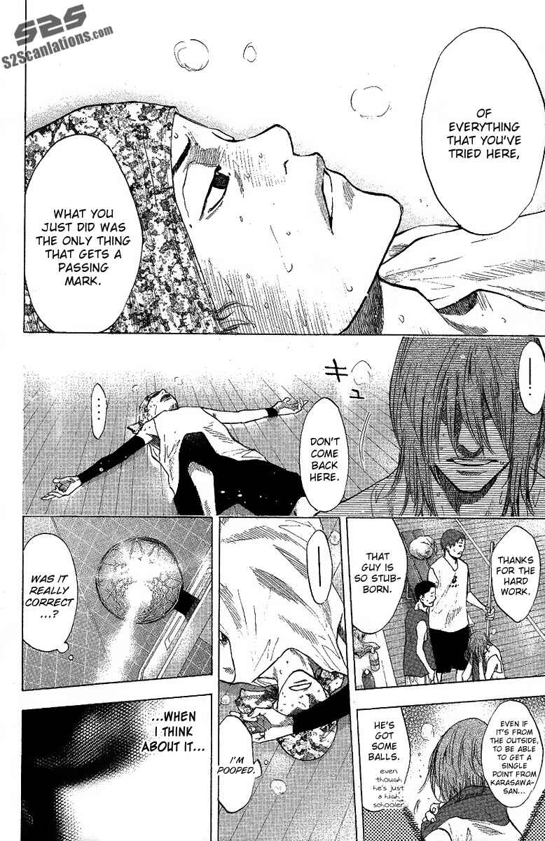 Page 16 Chapter 114 Ahiru no Sora