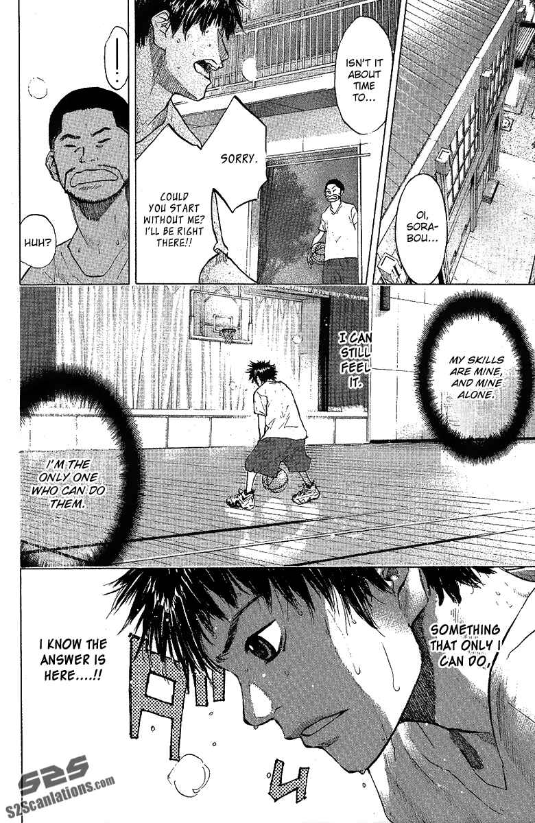 Page 18 Chapter 114 Ahiru no Sora
