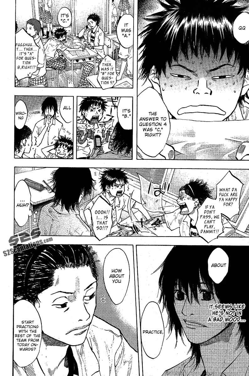 Page 4 Chapter 114 Ahiru no Sora