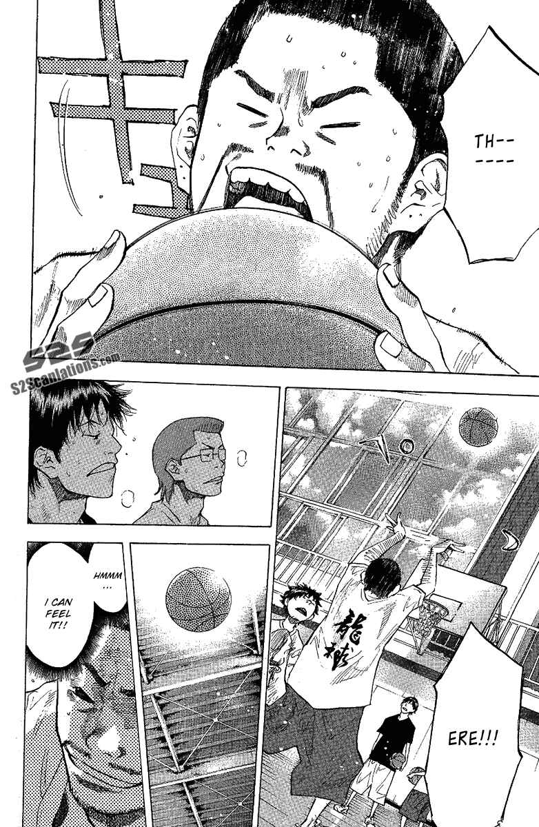 Page 8 Chapter 114 Ahiru no Sora