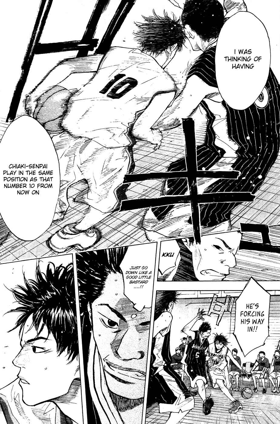 Page 11 Chapter 109 Ahiru no Sora