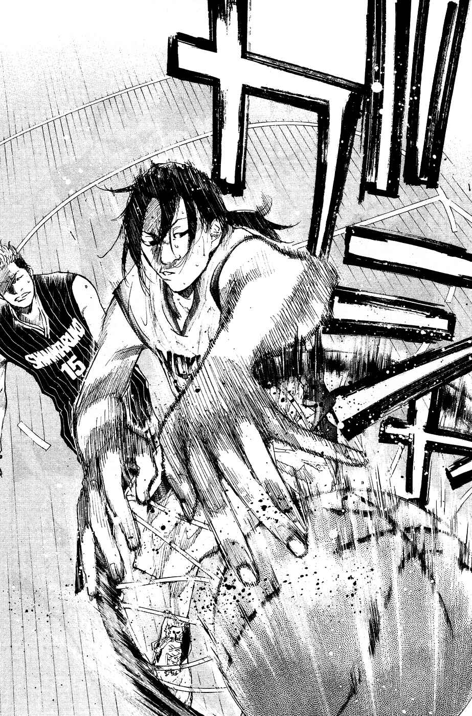 Page 13 Chapter 109 Ahiru no Sora