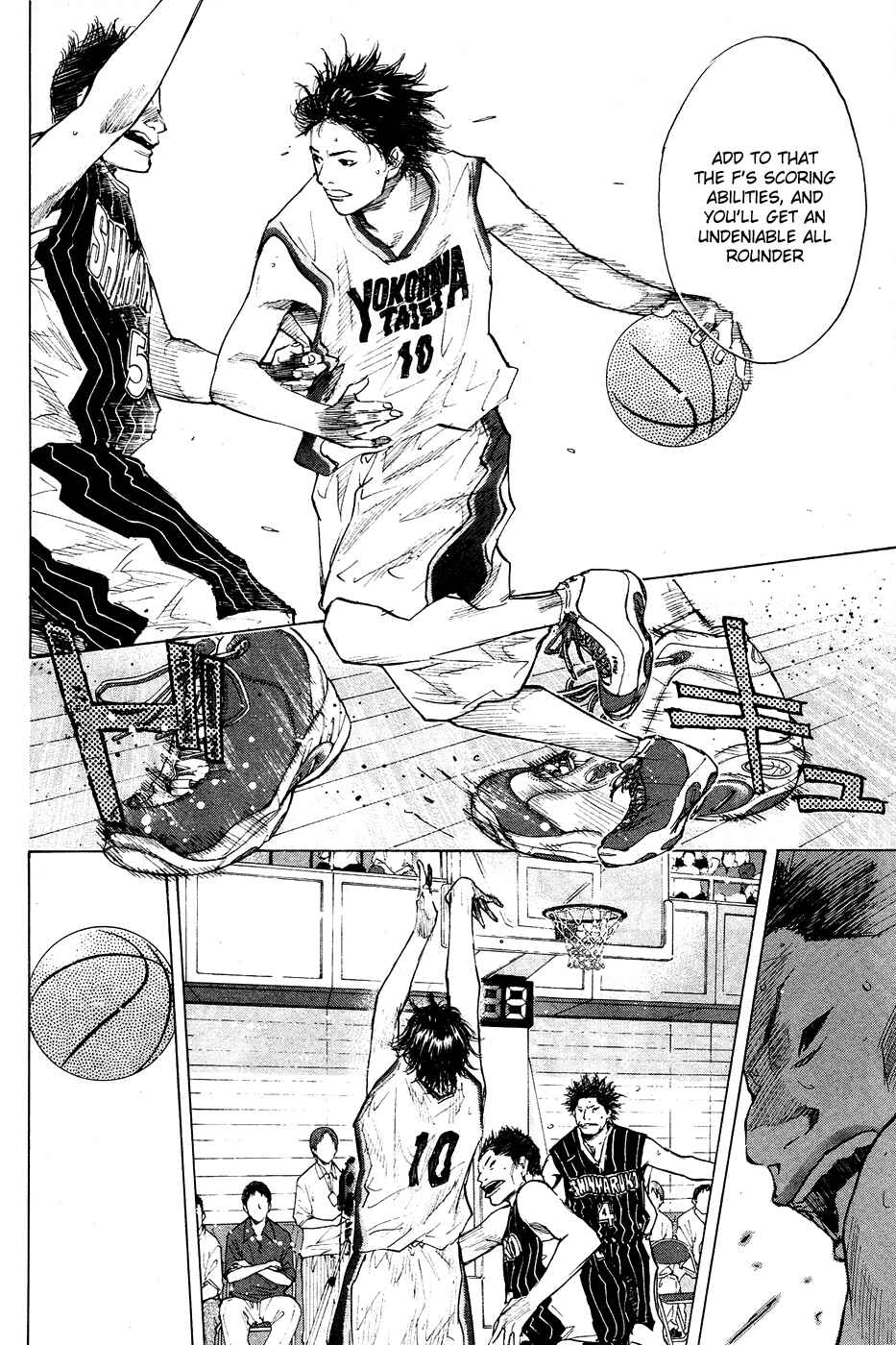 Page 15 Chapter 109 Ahiru no Sora
