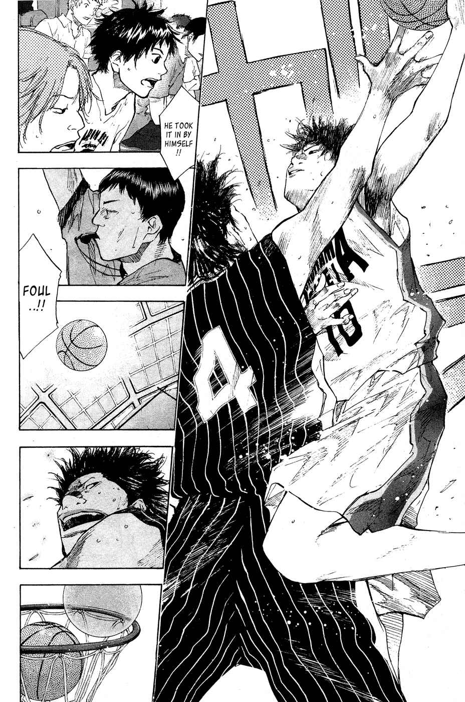 Page 25 Chapter 109 Ahiru no Sora