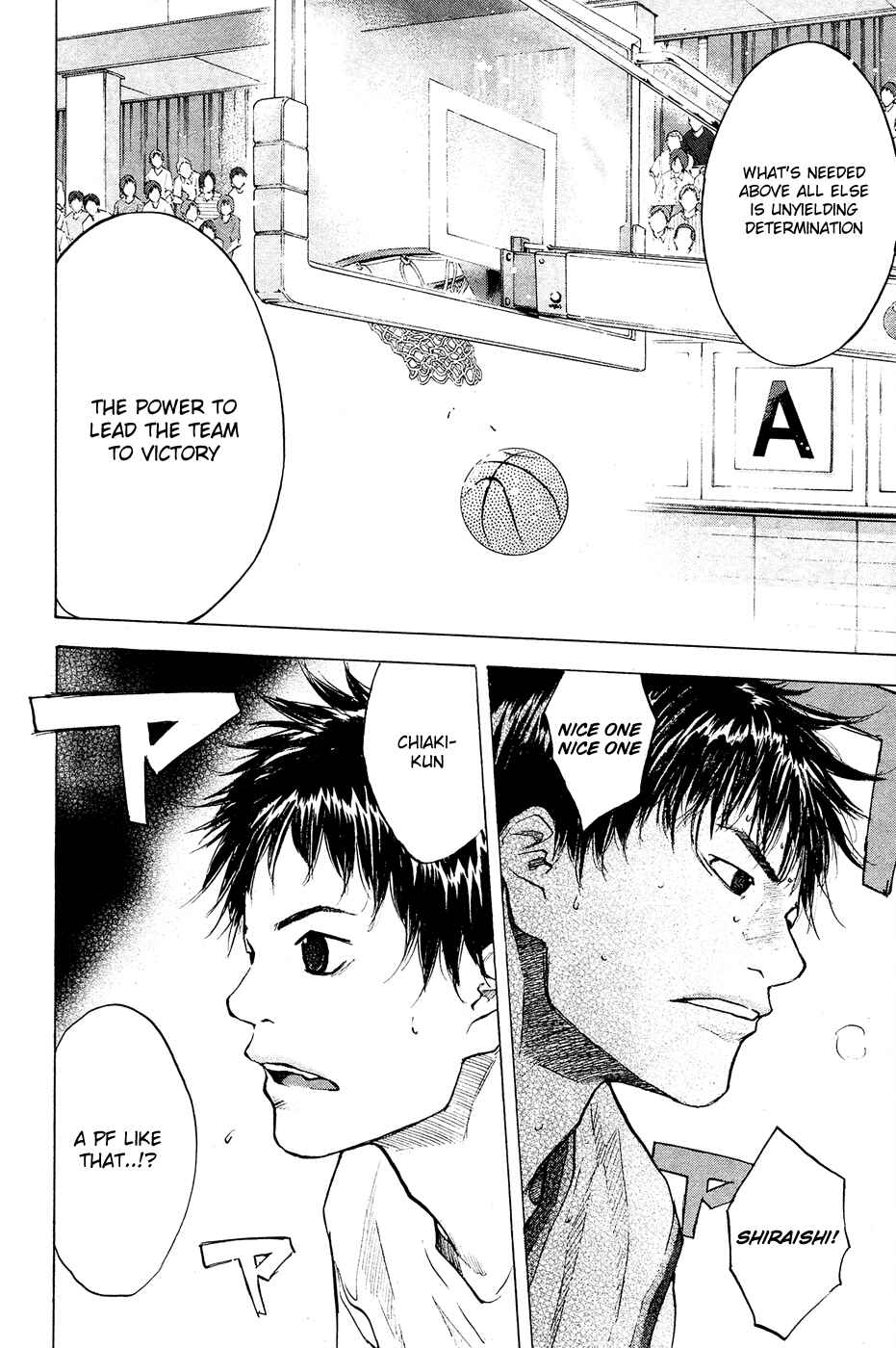 Page 27 Chapter 109 Ahiru no Sora