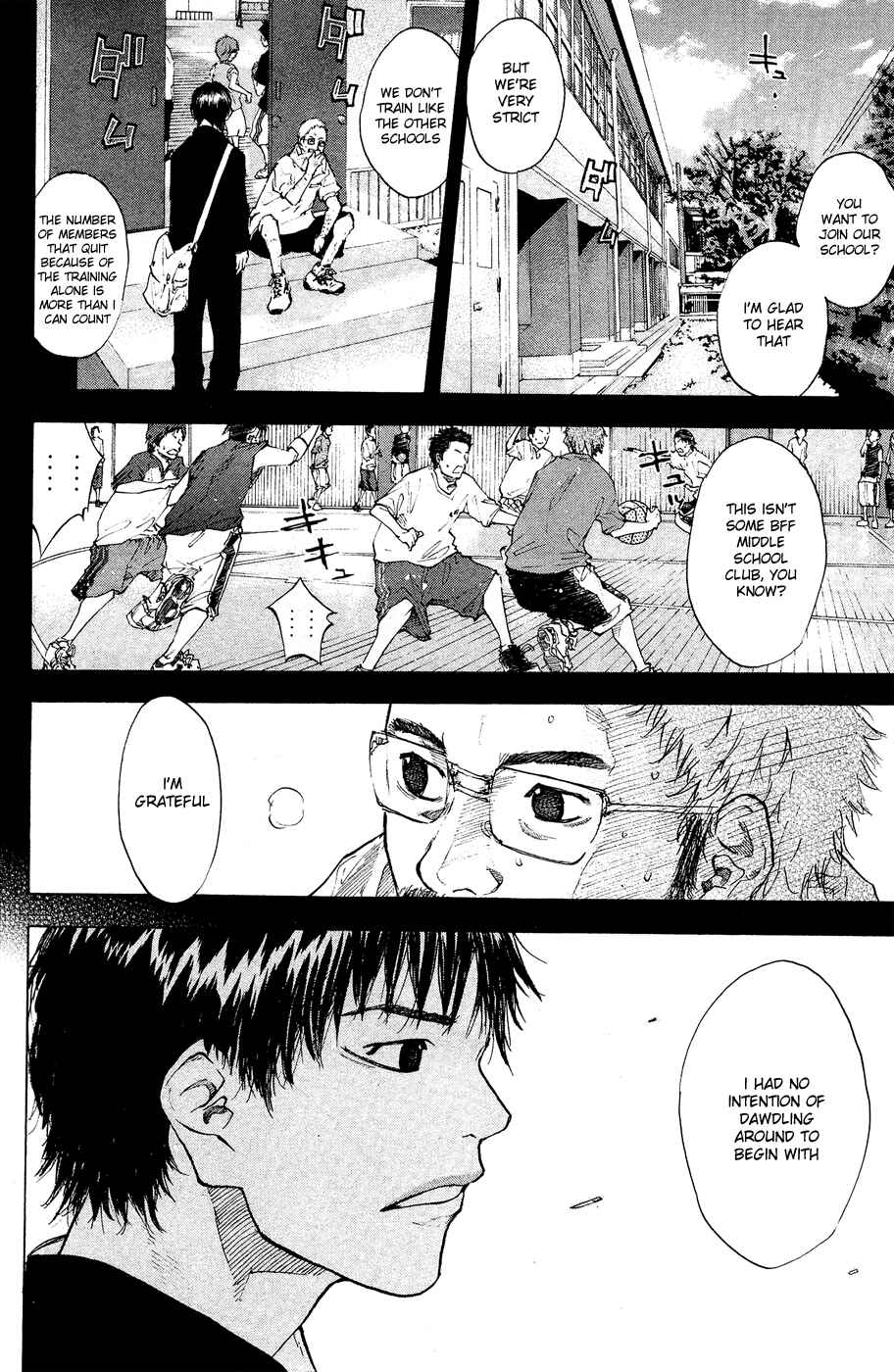 Page 29 Chapter 109 Ahiru no Sora