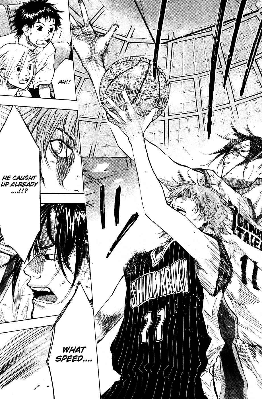 Page 7 Chapter 109 Ahiru no Sora