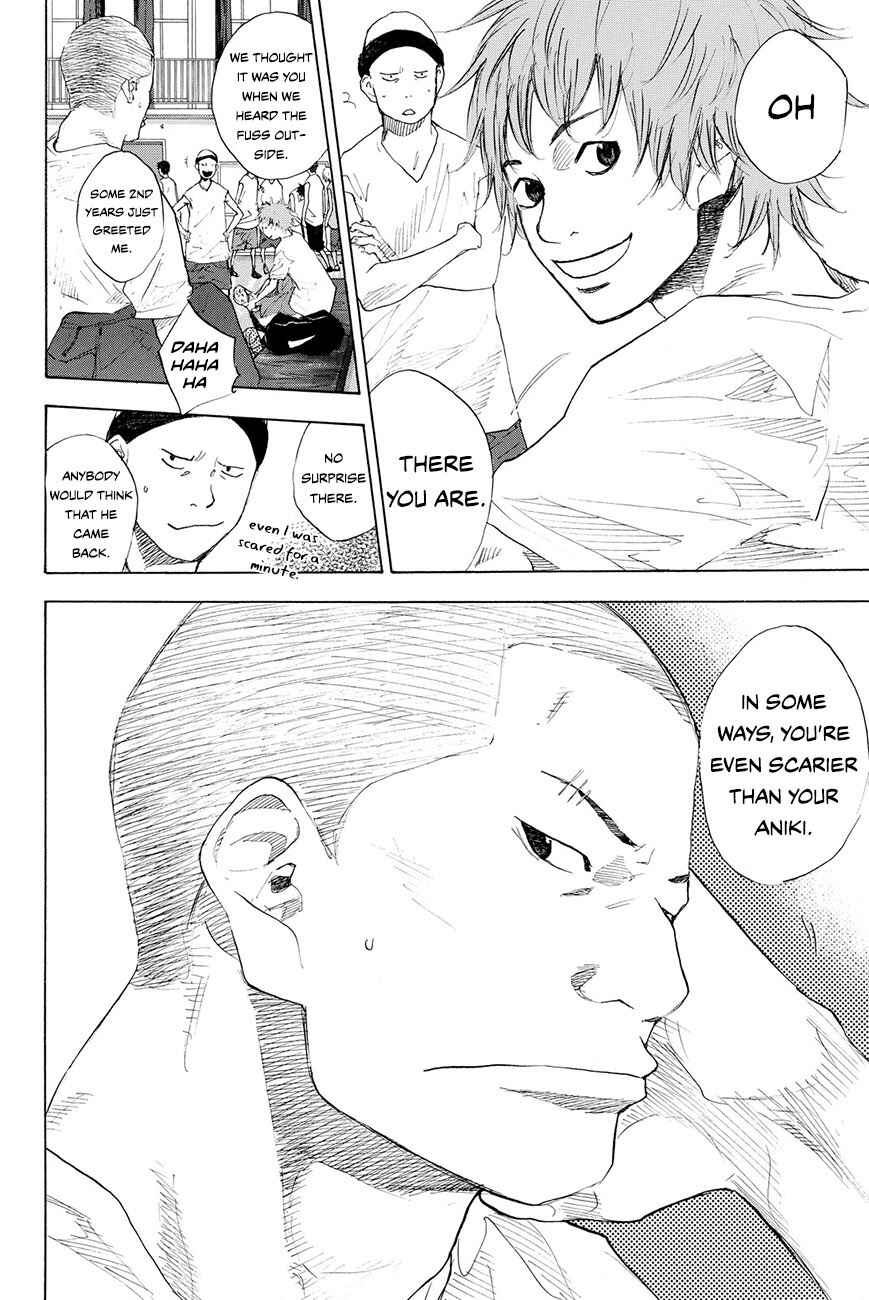 Page 11 Chapter 213 Ahiru no Sora