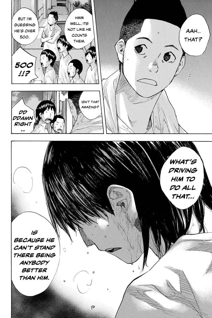Page 13 Chapter 213 Ahiru no Sora