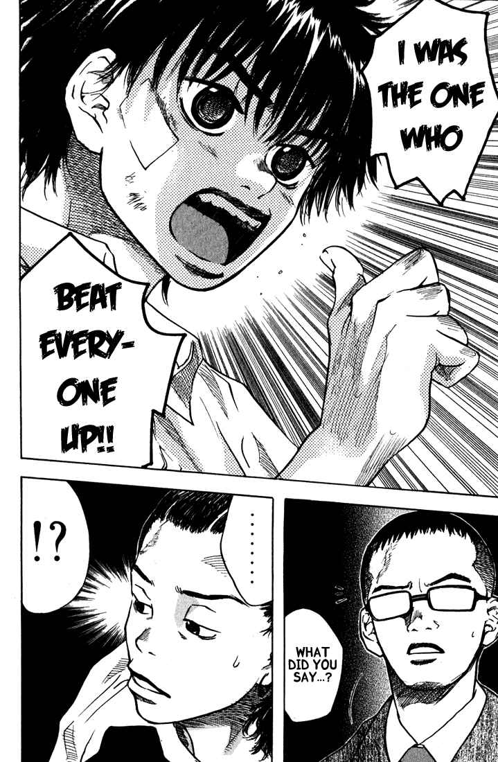 Page 23 Chapter 21 Ahiru no Sora