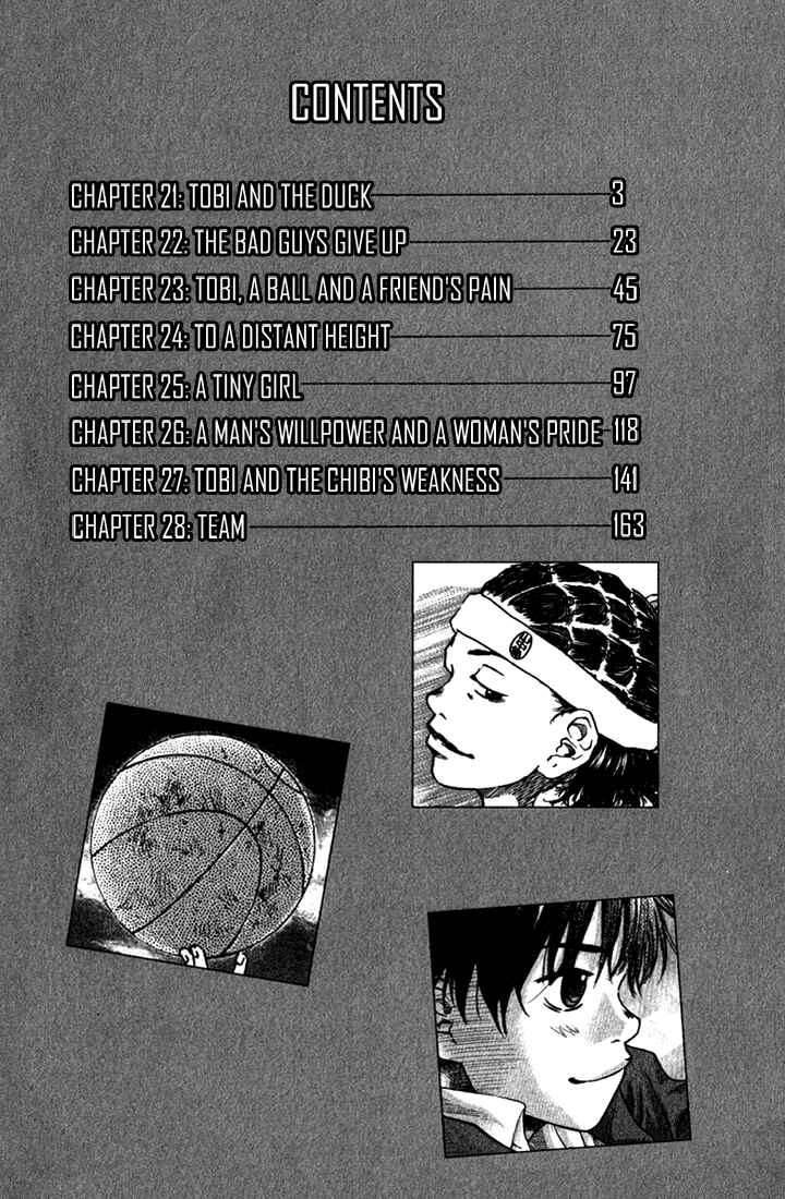 Page 6 Chapter 21 Ahiru no Sora