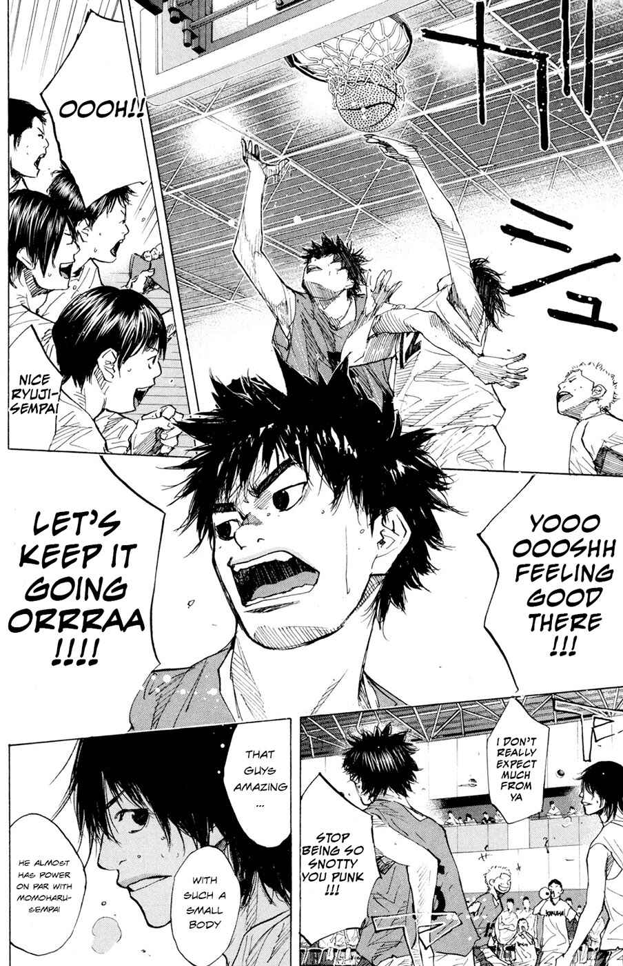 Page 11 Chapter 152.2 Ahiru no Sora