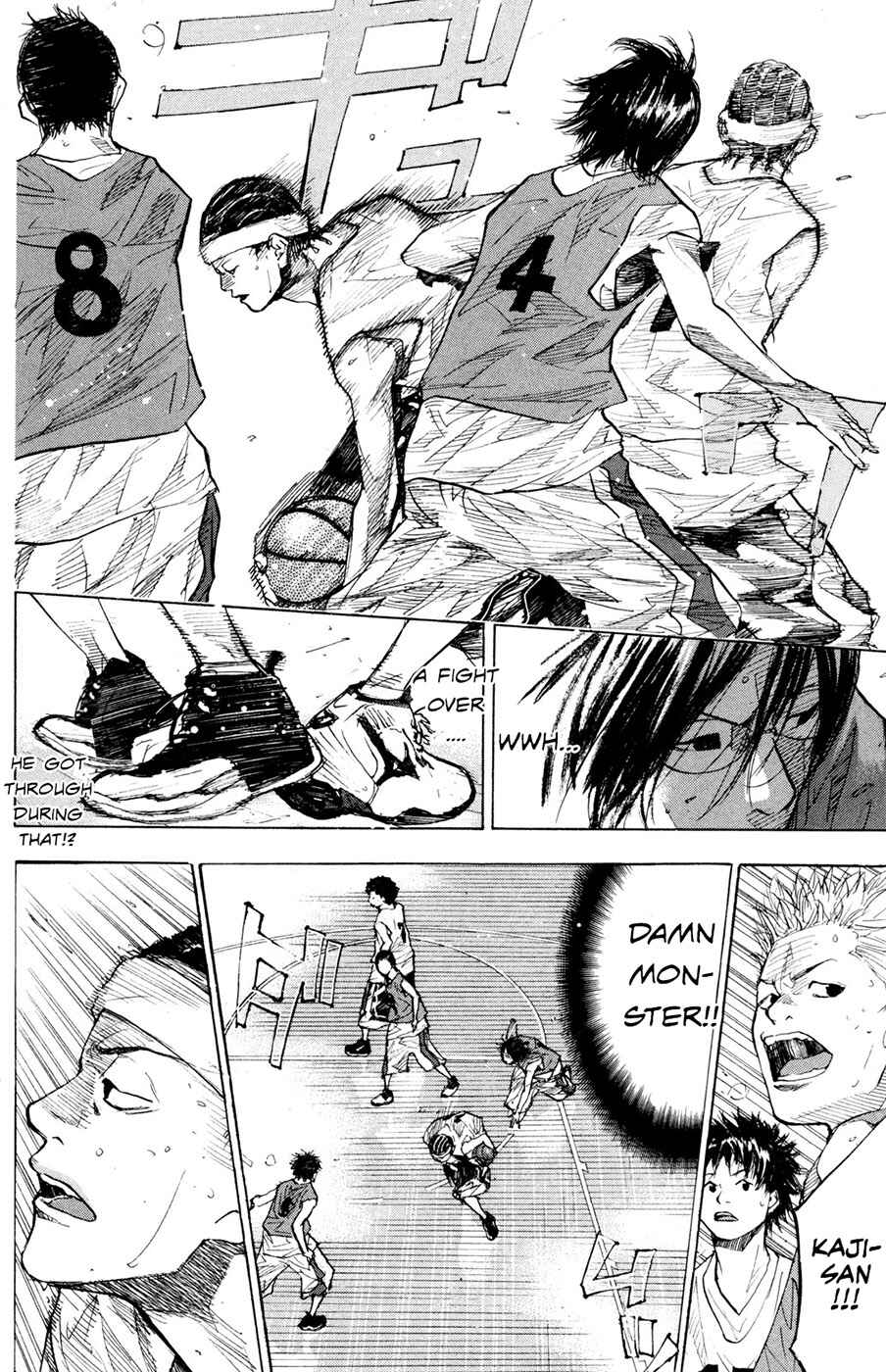 Page 17 Chapter 152.2 Ahiru no Sora