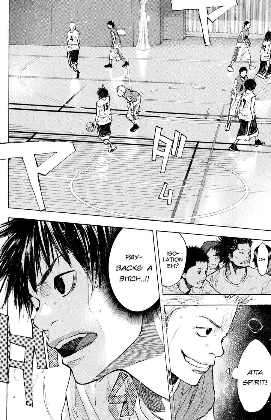 Page 3 Chapter 152.2 Ahiru no Sora
