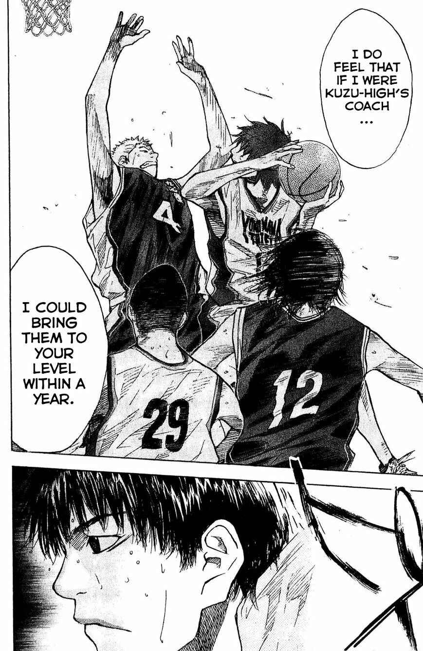 Page 10 Chapter 135 Ahiru no Sora