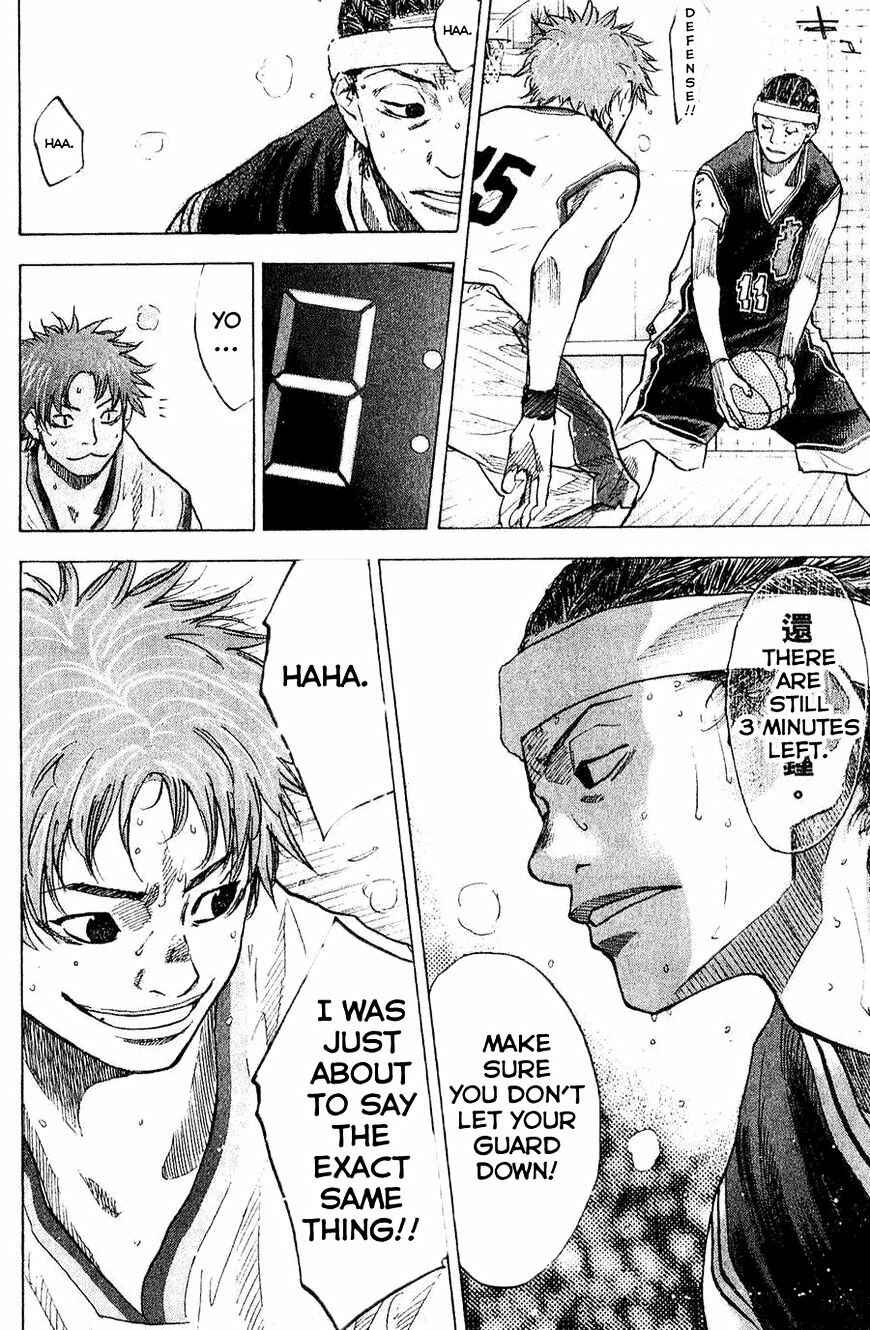 Page 18 Chapter 135 Ahiru no Sora
