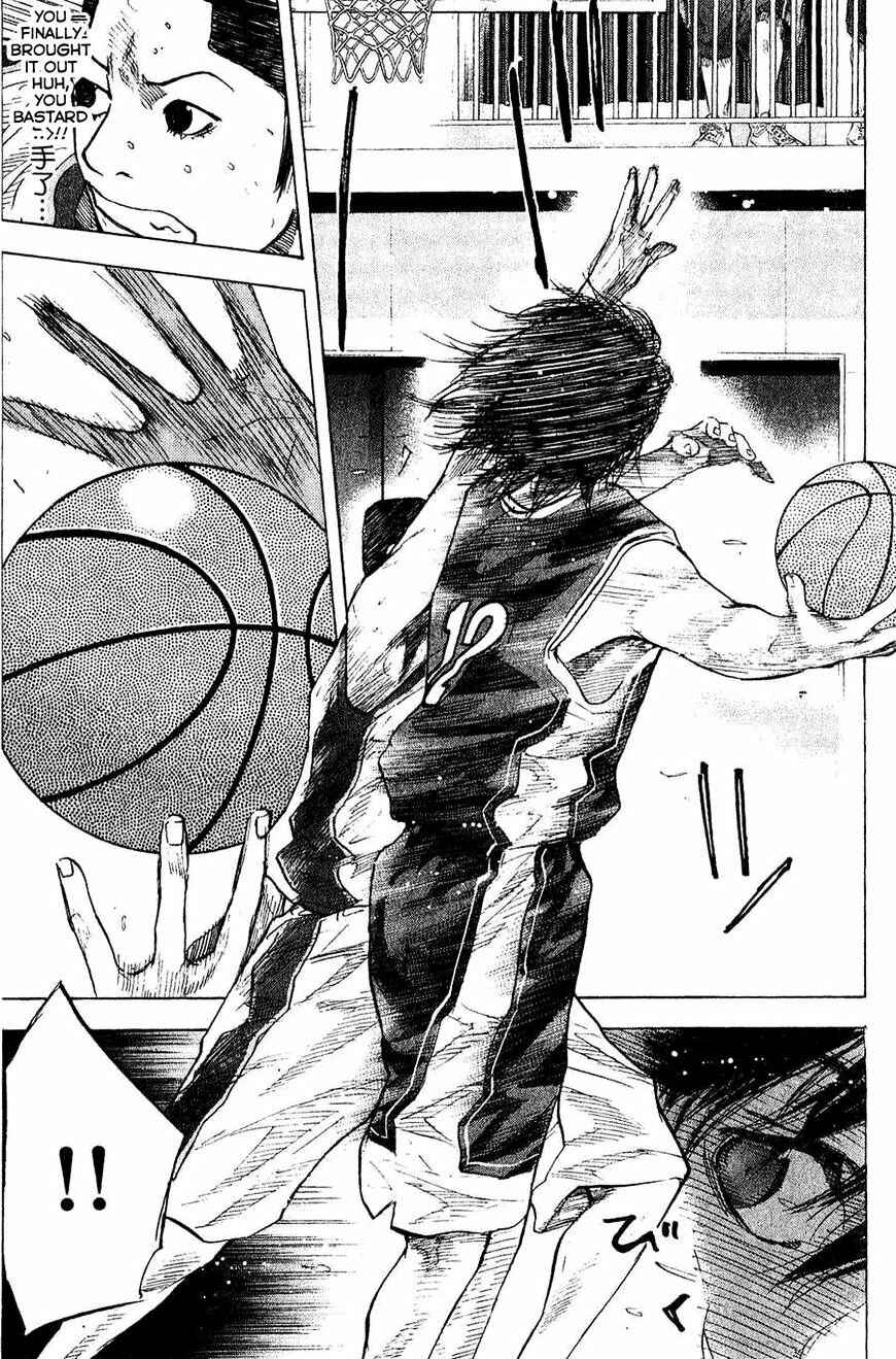 Page 3 Chapter 135 Ahiru no Sora