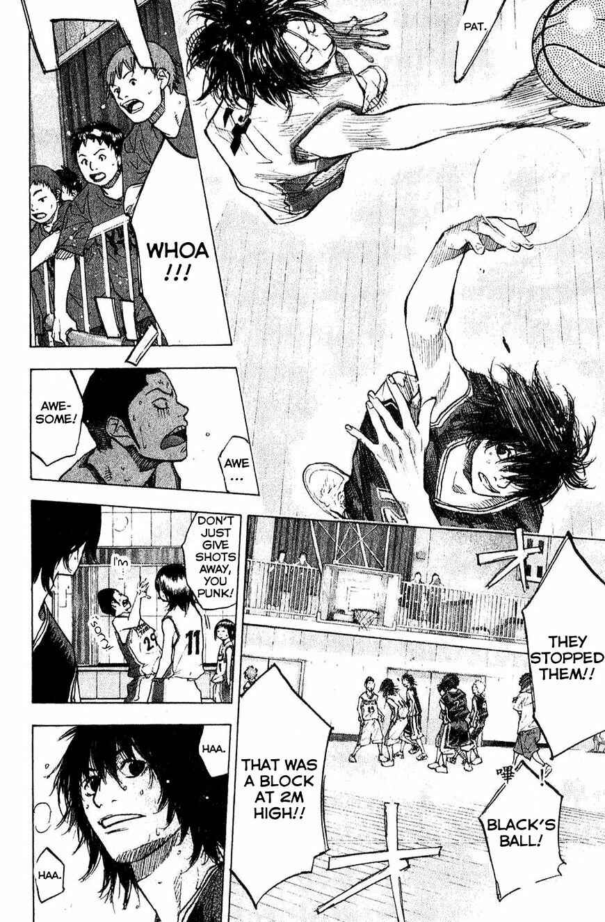 Page 4 Chapter 135 Ahiru no Sora