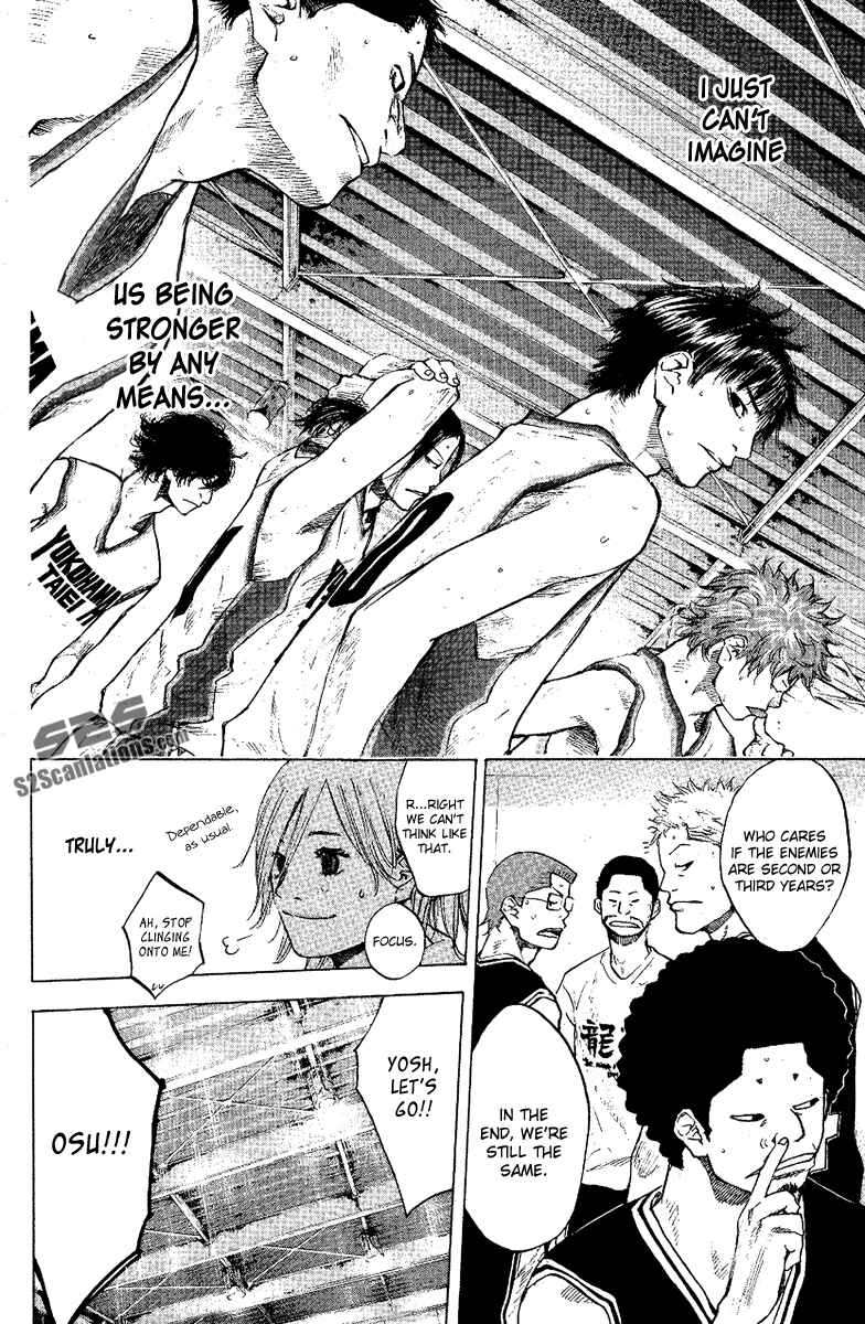 Page 10 Chapter 117 Ahiru no Sora