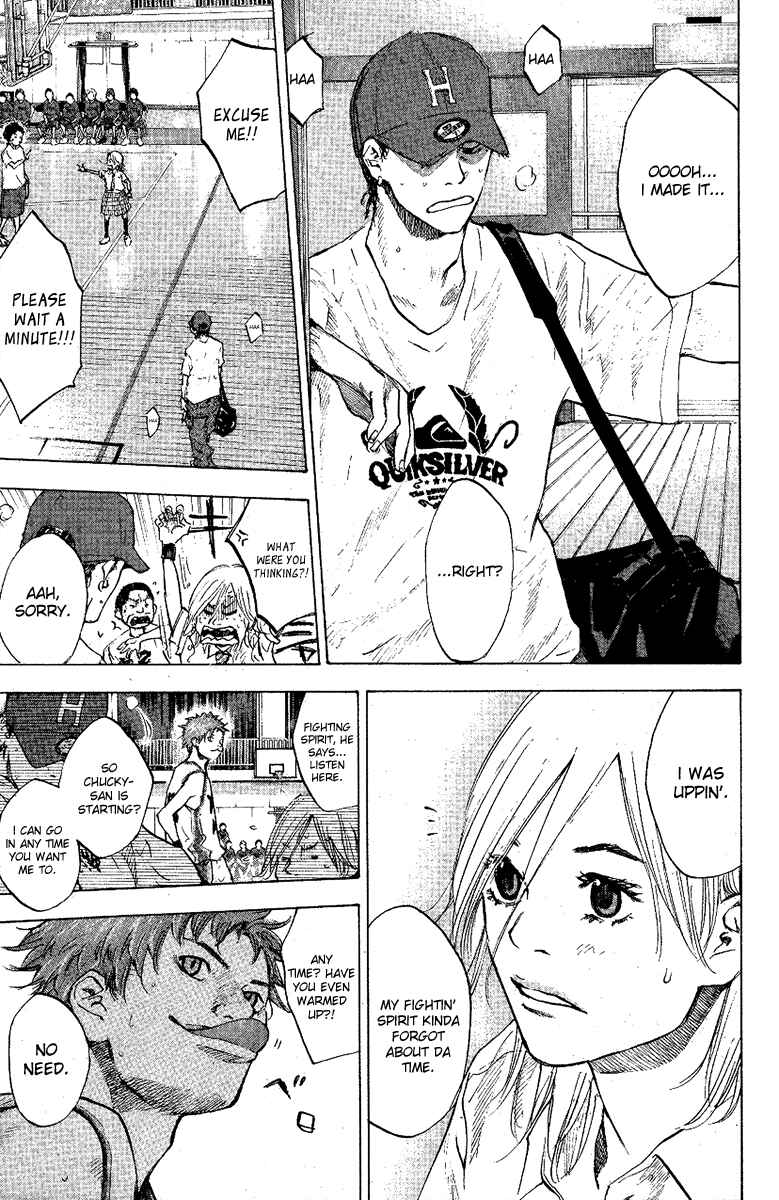 Page 15 Chapter 117 Ahiru no Sora