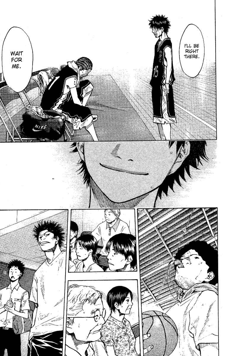 Page 17 Chapter 117 Ahiru no Sora