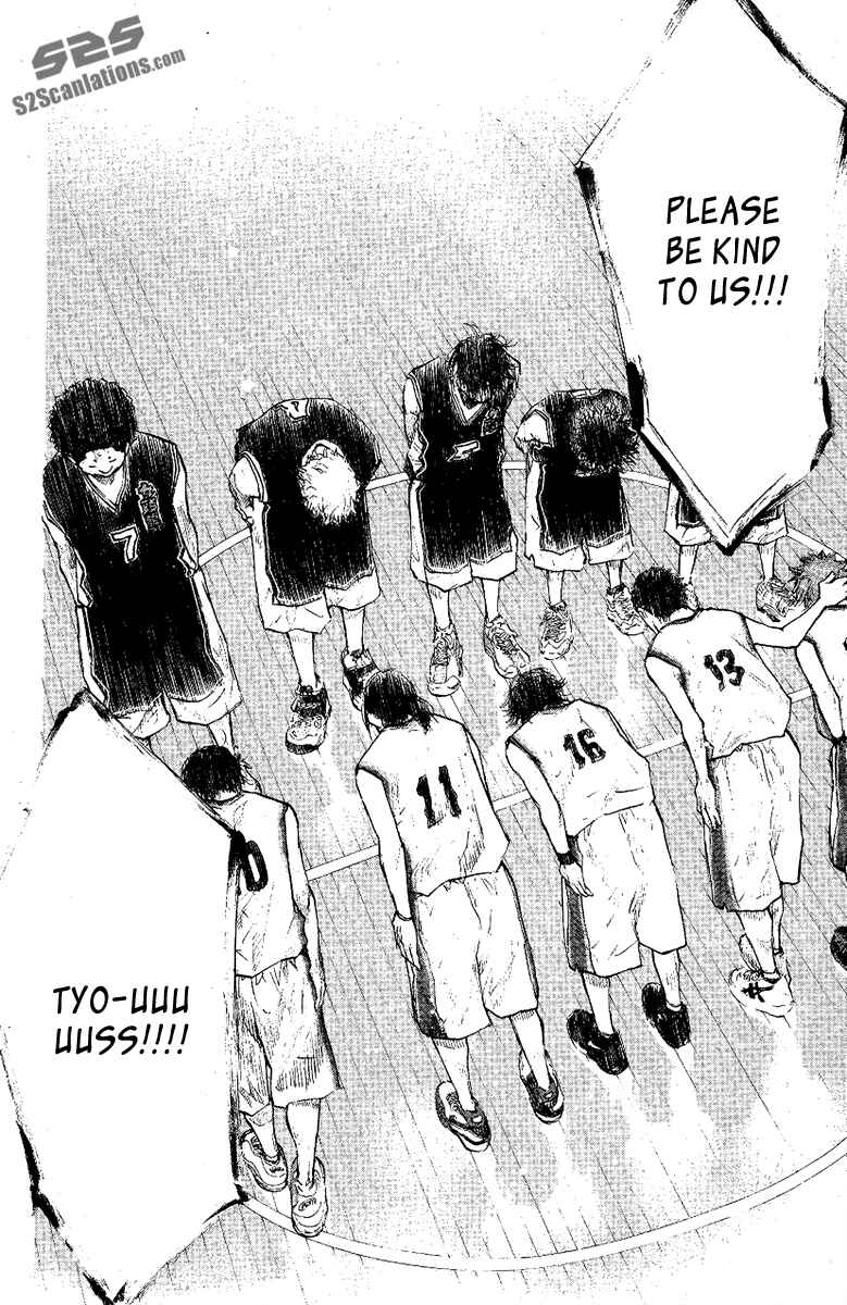 Page 18 Chapter 117 Ahiru no Sora