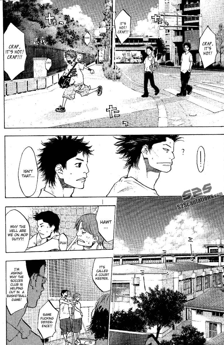 Page 4 Chapter 117 Ahiru no Sora