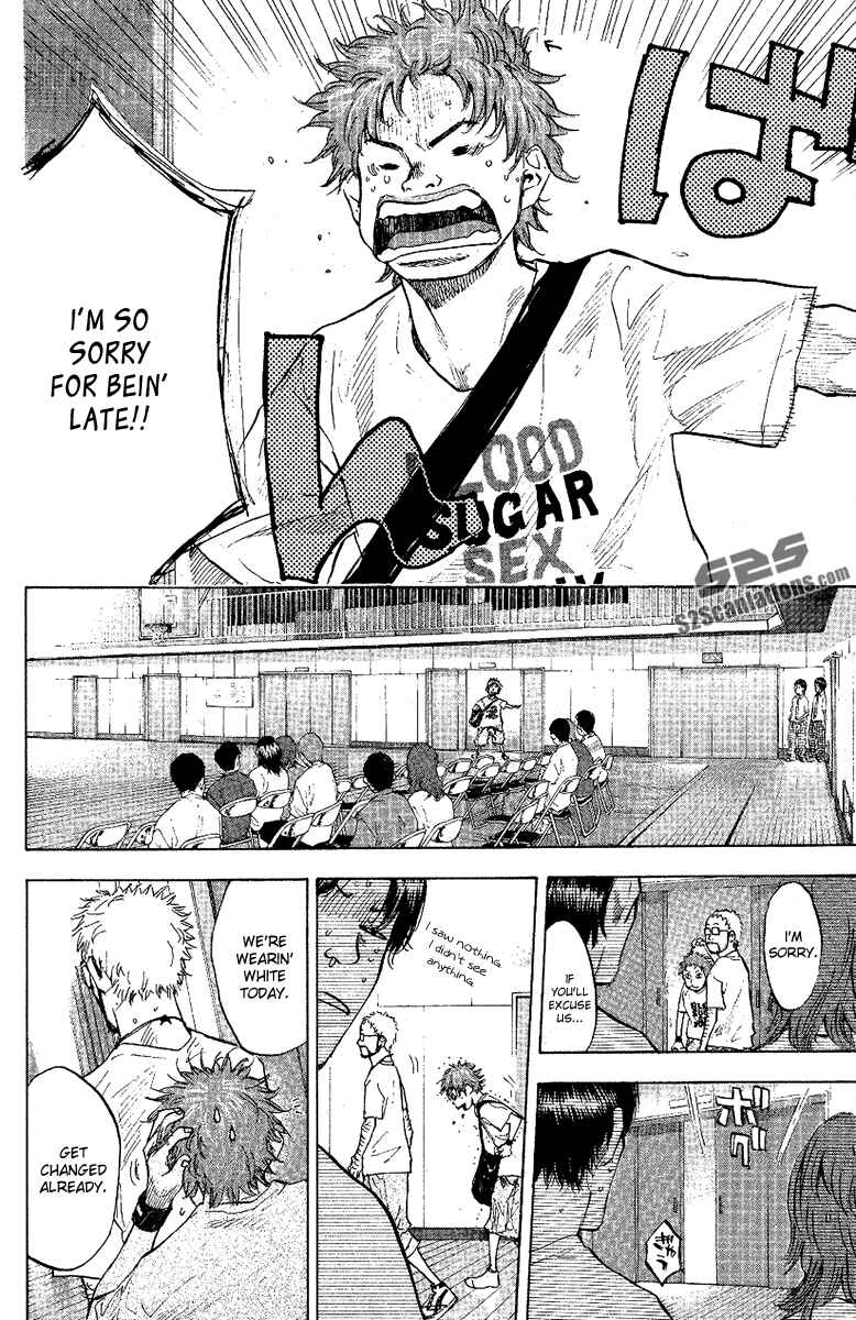 Page 6 Chapter 117 Ahiru no Sora