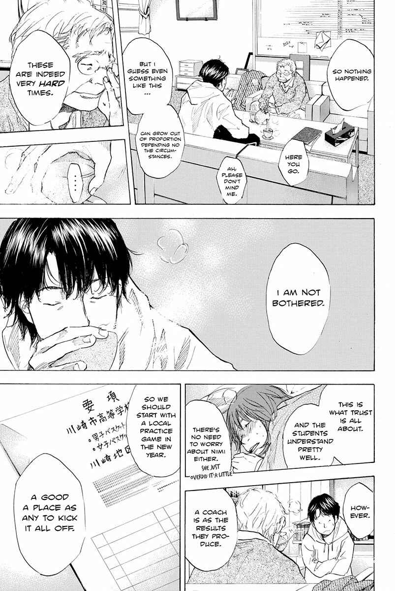 Page 16 Chapter 182 Ahiru no Sora
