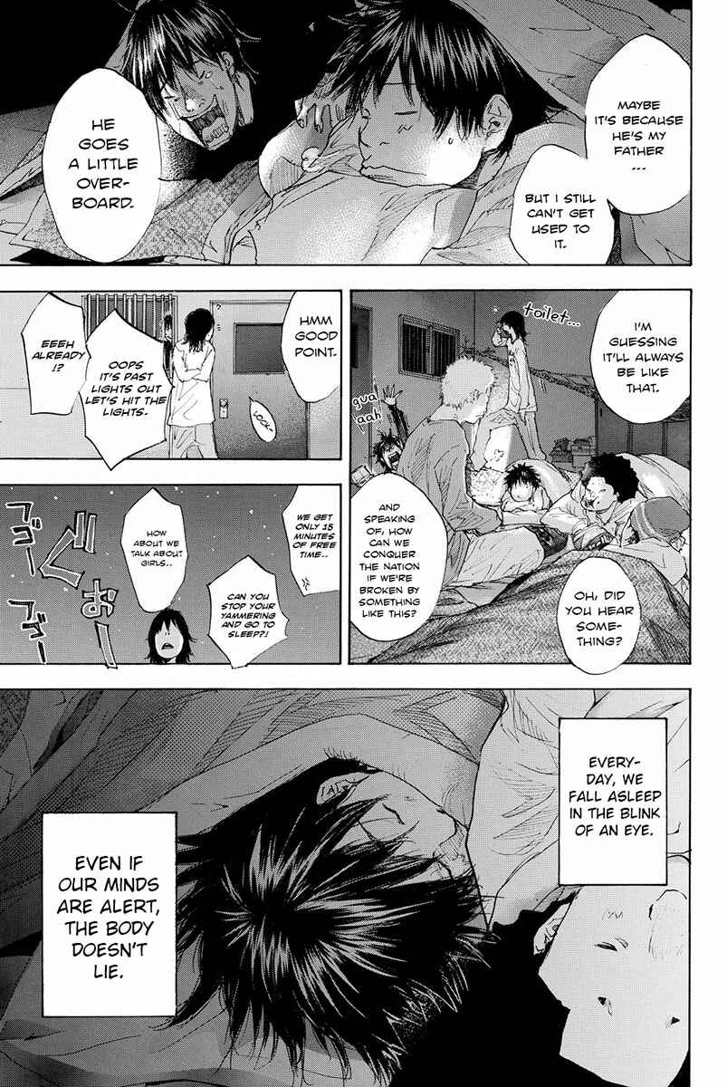 Page 4 Chapter 182 Ahiru no Sora