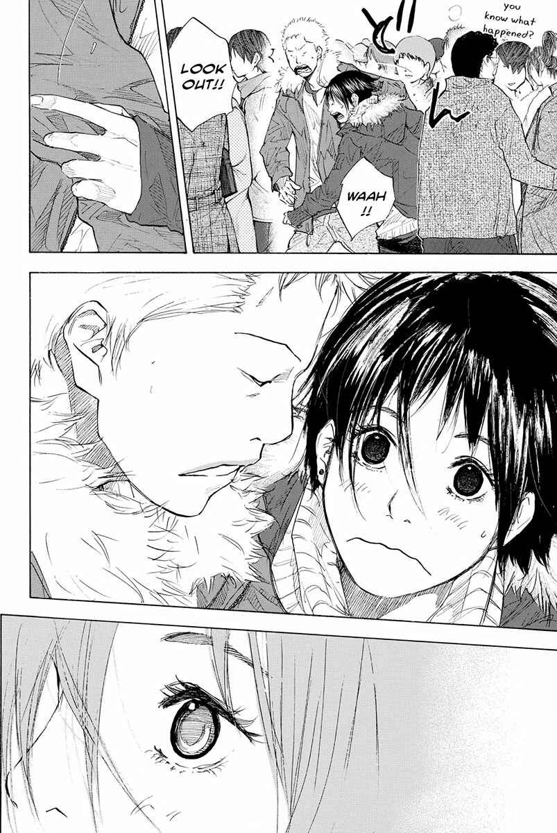 Page 7 Chapter 184.5 Ahiru no Sora