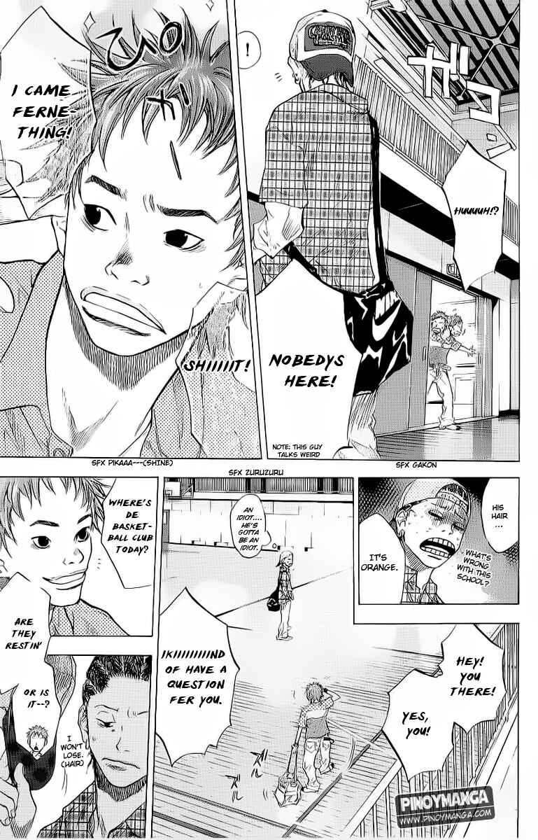 Page 13 Chapter 95 Ahiru no Sora